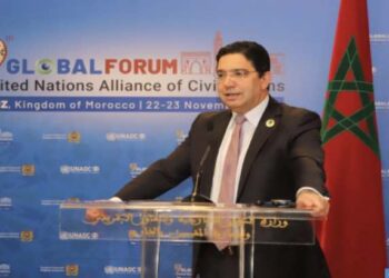 Fès: série d’entretiens de M. Bourita en marge du 9ème Forum de l’Alliance des civilisations