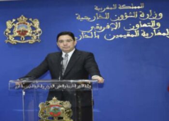 Private: Sahara Marocain: L’UE valorise beaucoup les efforts “sérieux et crédibles” du Maroc (Borrell)