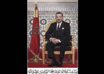HM King Mohammed VI delivers speech to Parliamentary opening of 1st session of 3rd legislative Year of 11th legislature