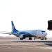 Oman Air Cargo Opens Muscat-Kigali Route to Expand East Africa Trade