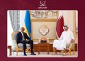 Rwanda and Qatar Review Ties, Regional Developments in Doha