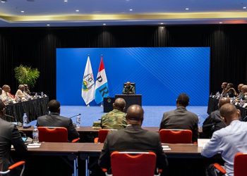 President Kagame meets RPF-Inkotanyi leaders as party reviews its journey