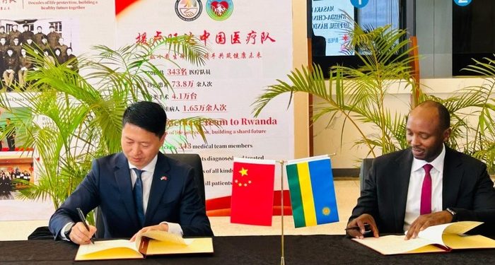 CHUK move to Masaka set to reshape Rwanda’s largest hospital complex