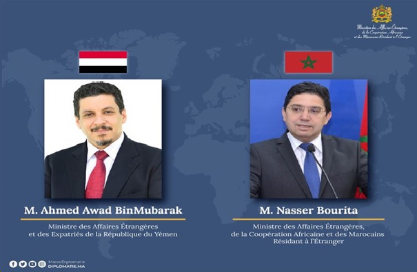 Le Ministre yéménite des Affaires Etrangères réitère la position de son pays en faveur de la marocanité du Sahara et de l'Initiative d'Autonomie, comme seule base pour résoudre ce conflit régional