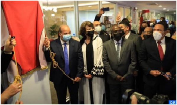 Moroccan Space Inaugurated at Headquarters of Parlatino in Panama