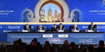 Le 9ème Forum de l’Alliance des Civilisations a atteint son objectif (Déclaration de Fès)