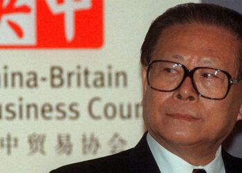 Former Chinese President Jiang Zemin passes away at 96