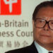Former Chinese President Jiang Zemin passes away at 96
