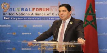 Fès: série d’entretiens de M. Bourita en marge du 9ème Forum de l’Alliance des civilisations