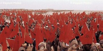 Private: Commémoration par le Royaume du Maroc du 47ème Anniversaire de la Marche Verte