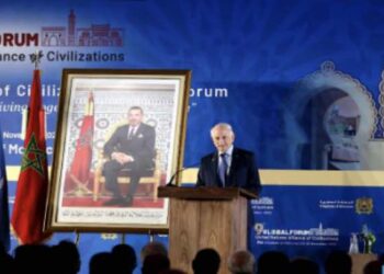 SM le Roi Mohammed VI adresse un message aux participants au 9ème Forum Mondial de l’Alliance des Civilisations des Nations Unies