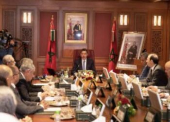 Le Conseil Supérieur du Pouvoir Judiciaire condamne vivement les allégations sans fondements contenues dans la résolution du Parlement européen du 19 janvier