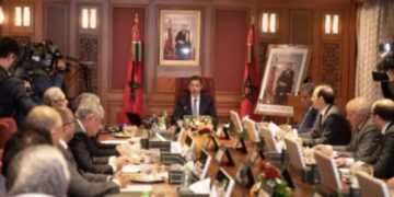 Le Conseil Supérieur du Pouvoir Judiciaire condamne vivement les allégations sans fondements contenues dans la résolution du Parlement européen du 19 janvier