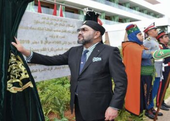 Private: Maroc sport / Football – des exploits sportifs tout au long de l’année 2022, fruit d’une stratégie à long terme mise en place par la Fédération Royale Marocaine de Football 