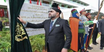 Private: Maroc sport / Football – des exploits sportifs tout au long de l’année 2022, fruit d’une stratégie à long terme mise en place par la Fédération Royale Marocaine de Football 