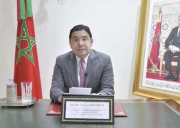 HM the King addresses Heads of State and Government of the Climate Commission for Sahel region