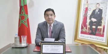 HM the King addresses Heads of State and Government of the Climate Commission for Sahel region