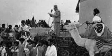 65ème anniversaire de la visite historique de feu Sa Majesté le Roi Mohammed V à M’Hamid El Ghizlane