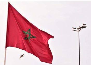 Private: Stratégie du Maroc en matière de lutte contre le terrorisme et l’extrémisme violent