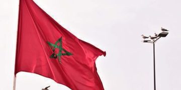 Private: Stratégie du Maroc en matière de lutte contre le terrorisme et l’extrémisme violent