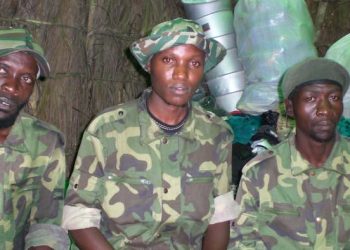 US Offers up to $5M Reward for Leader of DR Congo ADF Militia