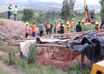 Rescue activities for six miners continue in Huye