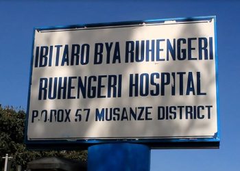 COVID-19 prevention still tight in Musanze district, despite reduction of cases