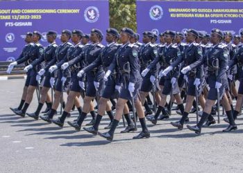 Over 500 Police Cadet Officers commissioned