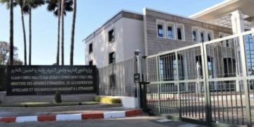 Il n’a jamais été question pour le Maroc de participer à la réunion “BRICS/Afrique” à quelque niveau que ce soit