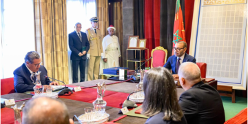 Private: Réunion de travail présidée par SM le Roi Mohammed VI consacrée à l’activation du programme d’urgence pour le relogement des sinistrés et la prise en charge des catégories les plus affectées