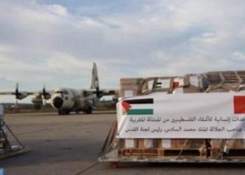 Arrivée à l’aéroport d’El Arich de deux avions militaires marocains transportant des aides humanitaires destinées aux populations palestiniennes