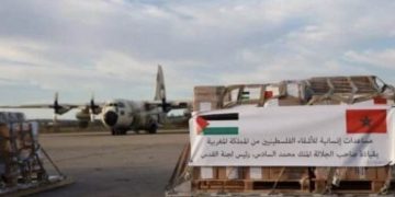 Arrivée à l’aéroport d’El Arich de deux avions militaires marocains transportant des aides humanitaires destinées aux populations palestiniennes