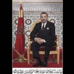 HM King Mohammed VI delivers speech to Parliamentary opening of 1st session of 3rd legislative Year of 11th legislature 