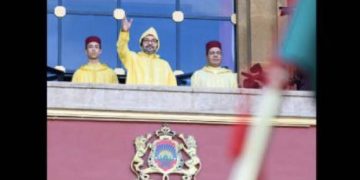 HM King Mohammed VI delivers speech to Parliamentary opening of 1st session of 3rd legislative Year of 11th legislature 