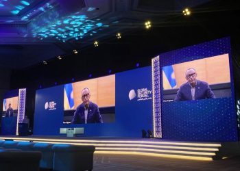 President Kagame highlights unity and development strategies at Global Security Forum