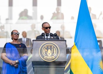 Kagame Sworn in for Fourth Term as President 