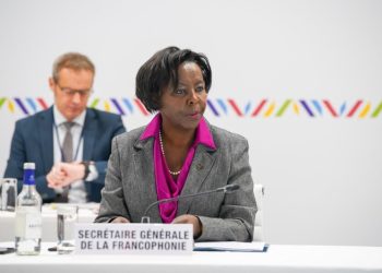 Rwanda to Host 47th Conference of Francophonie Ministers in 2025