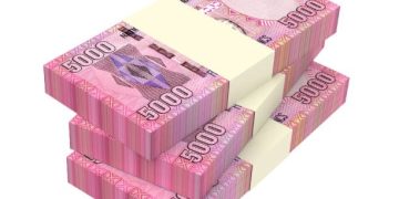 Rwandan Franc Remains Relatively Stable Against US Dollar 