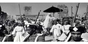 Commémoration de la Présentation du Manifeste de l’Indépendance du Royaume du Maroc