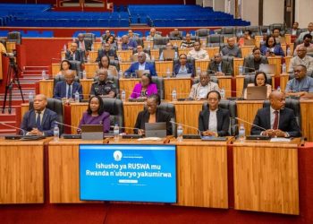 Rwanda Reclaims 14 Billion Francs, Intensifies Efforts to Recover Stolen Funds