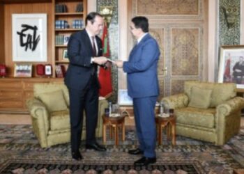 Maroc–Panama : Une vision commune pour la stabilité, le développement et l’intégration régionale