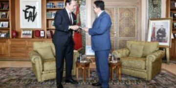 Maroc–Panama : Une vision commune pour la stabilité, le développement et l’intégration régionale