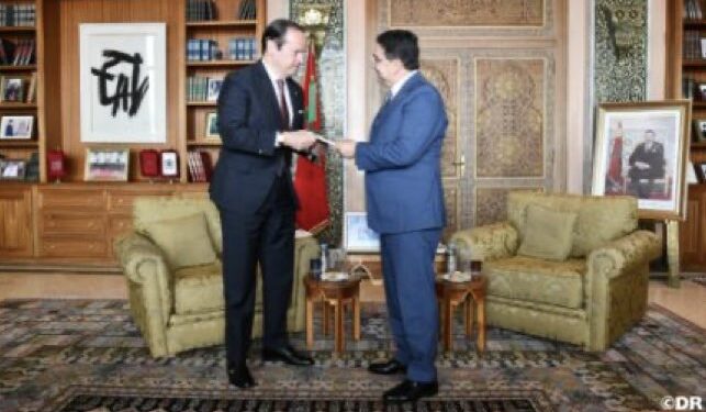 Maroc–Panama : Une vision commune pour la stabilité, le développement et l’intégration régionale