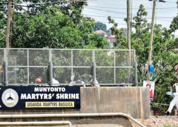Two ‘Armed Terrorists’ Killed Near Kampala Martyrs Shrine, Says Ugandan Army