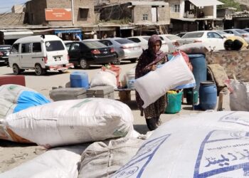 Beyond the Border: The Human Struggle of Afghanistan’s Returnees