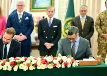 Pakistan’s Resource Gamble: Between Rhetoric, Reality, and Fragile Hopes