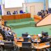 Rwanda Receives $45 Million BADEA Loan to Expand Water Access, Support SMEs