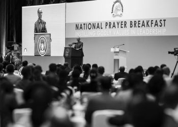 Kagame links family unity, resilience at National Prayer Breakfast