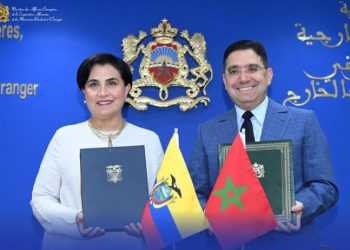 Sahara marocain: l’Équateur réaffirme son soutien à l’Initiative d’Autonomie proposée par le Maroc