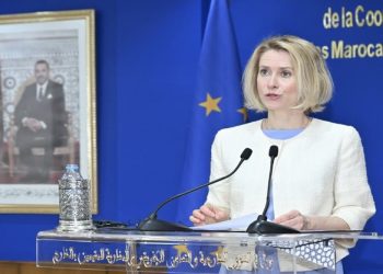 Moroccan Sahara : EU supports Autonomy Plan under Moroccan Sovereignty